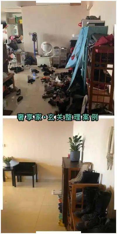 收纳整理 市妇联家政从业人员精品培训课，你值得拥有