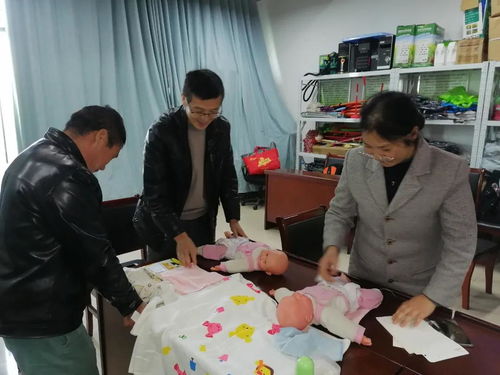 提升专业技能，助力美好生活——南京工会家政服务员初级培训班正式开班