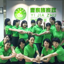 郑州市中原区一家亲家政服务部 打造温馨家园的专业帮手